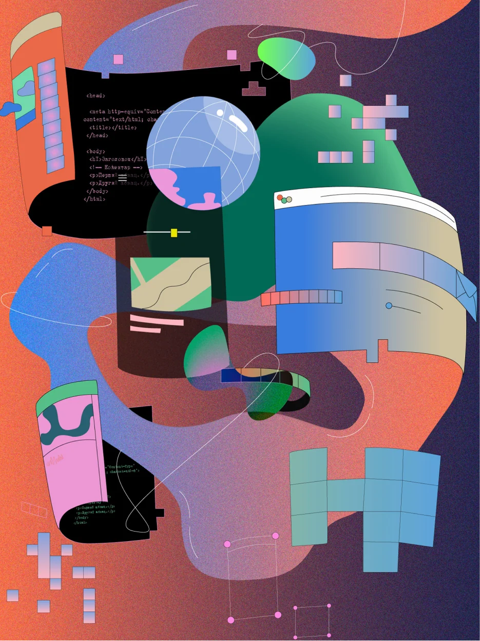 Collage illustration by Kate Ban, 8 of 16