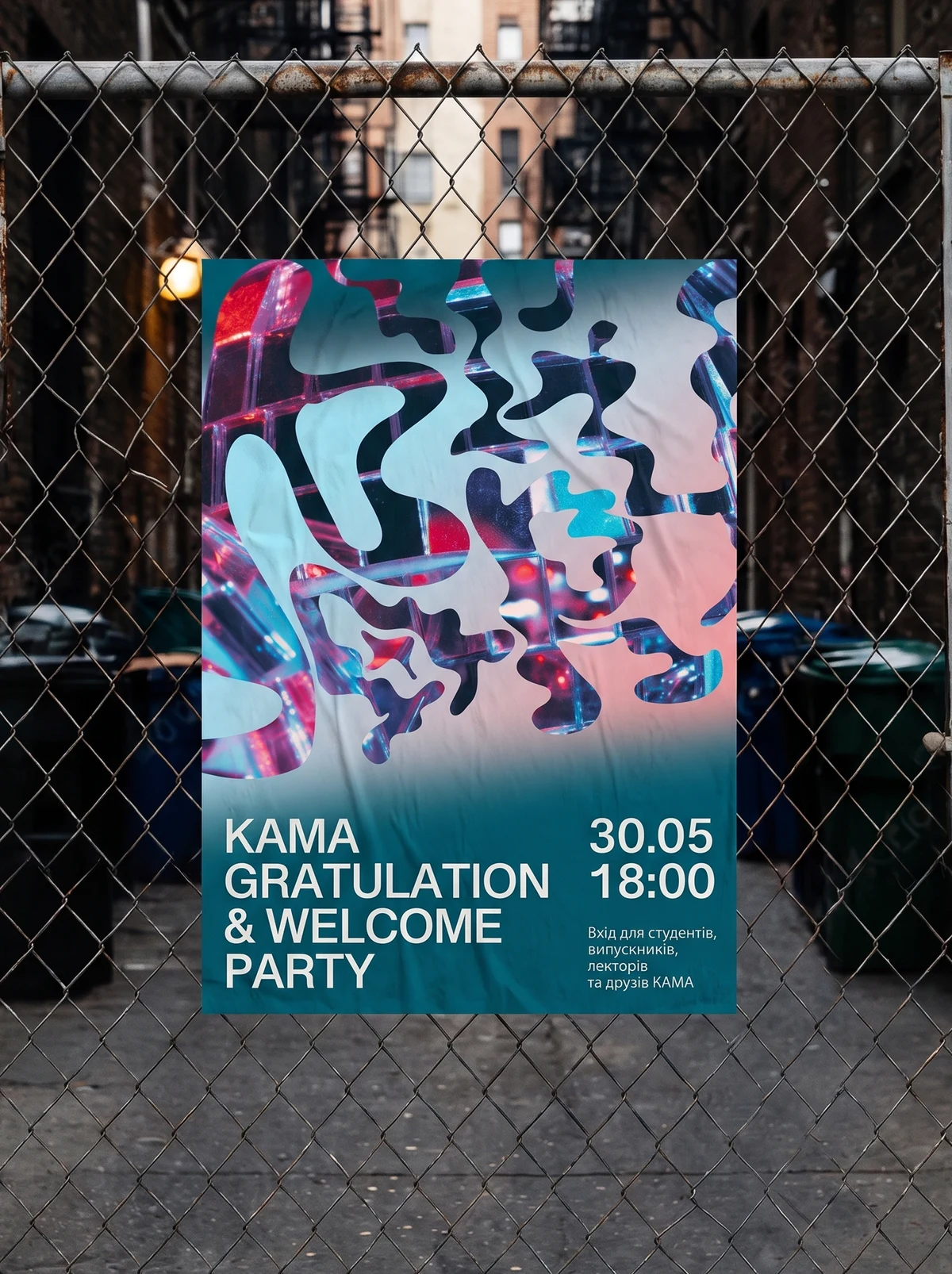 Poster by Kate Ban, 6 of 15