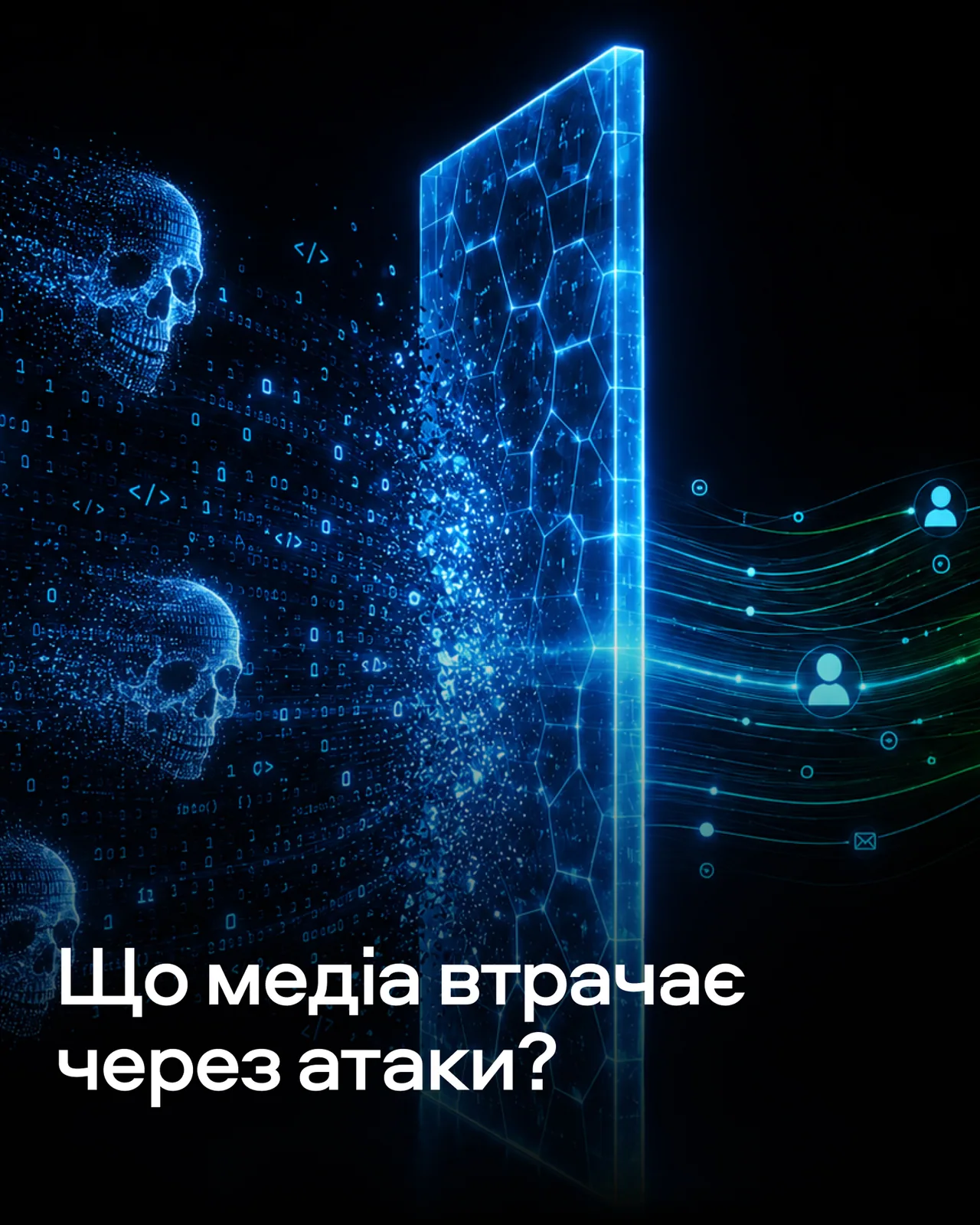 Project title