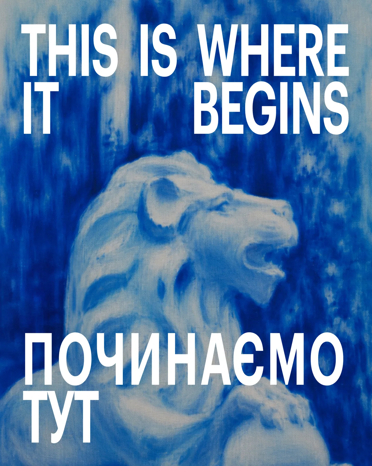 Project title