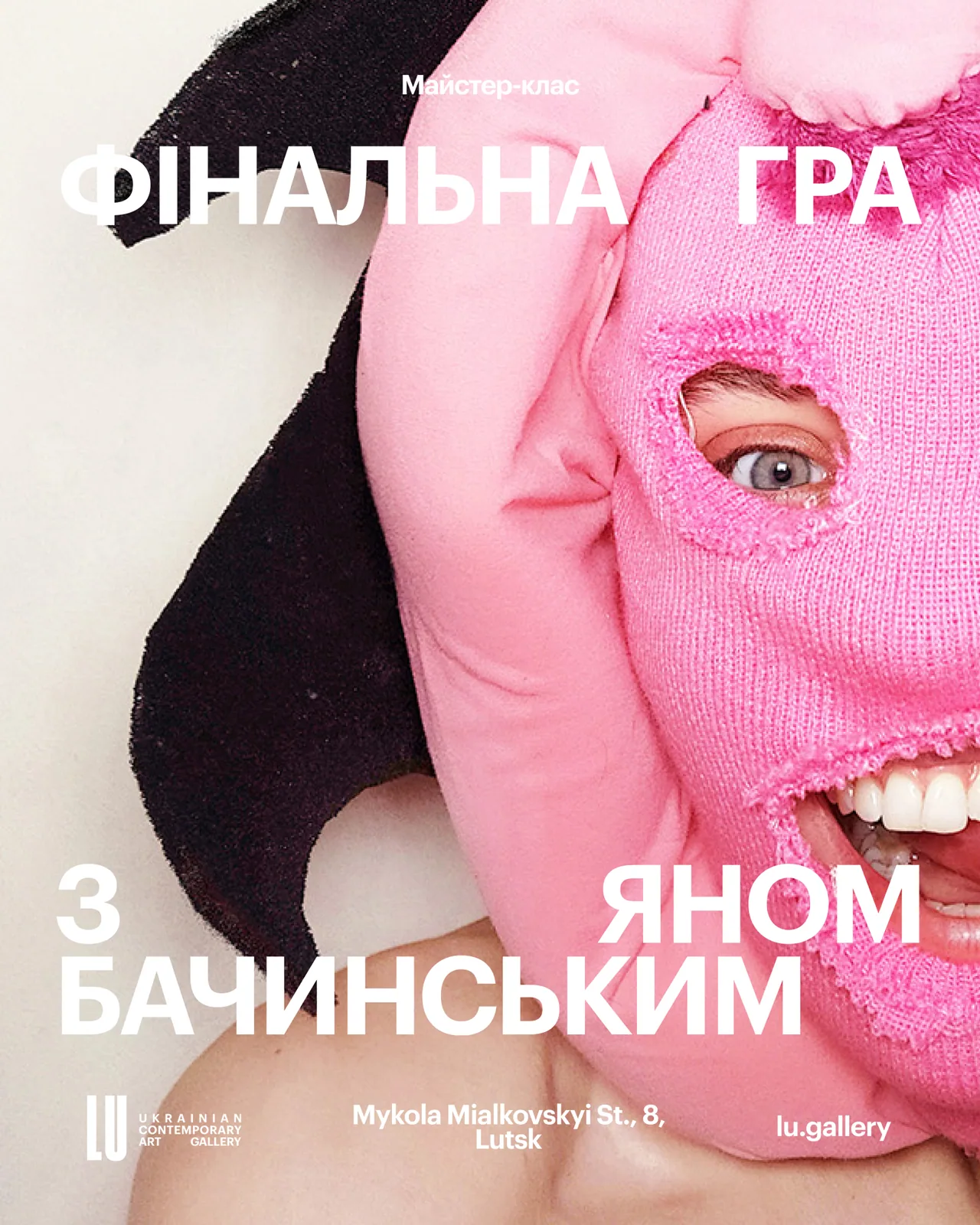 Project title