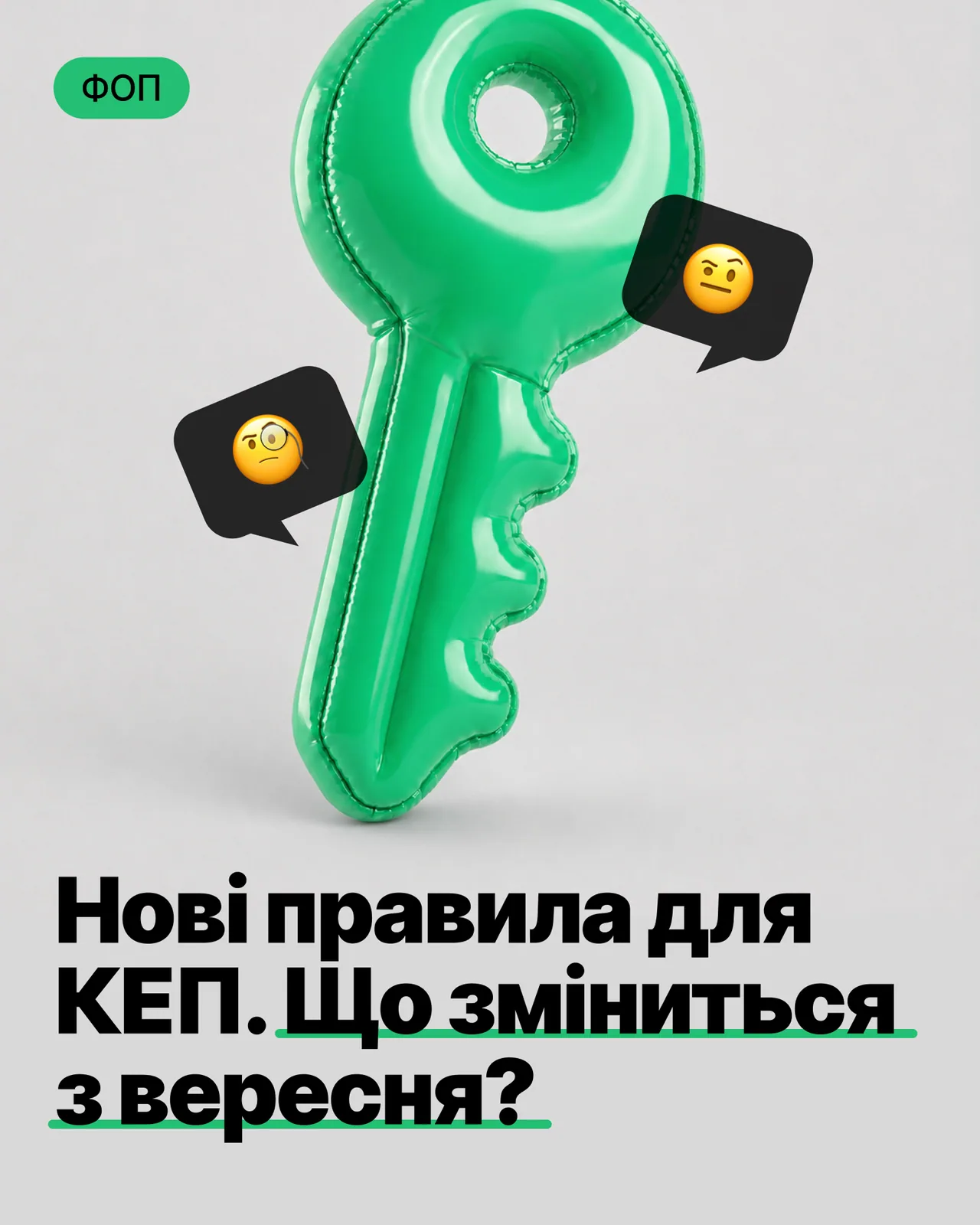 Project title
