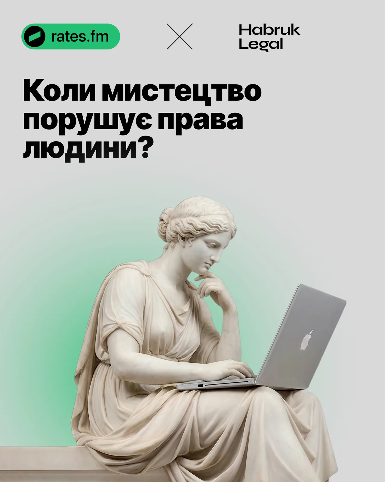 Project title